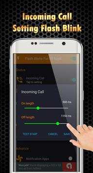 Alertes Flash 2018 screenshot 3