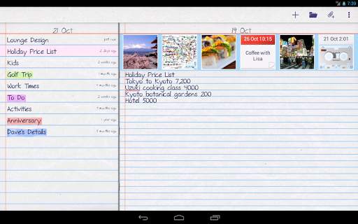 notePad Free Photos,Sounds screenshot 7