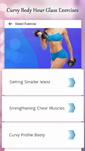 Hourglass Figure Workout: Small Waist Big Butt screenshot 4