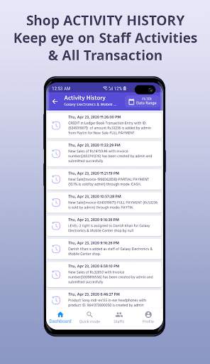 myDigitalShop - POS, GST bill, Shop Management App screenshot 20