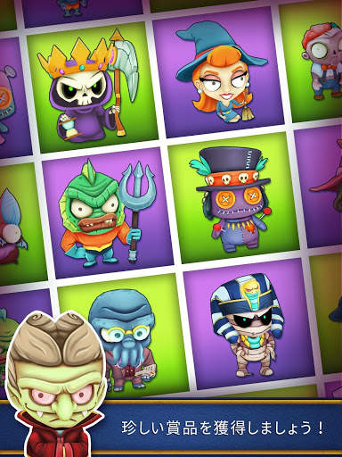 Coin Dozer: Haunted screenshot 19