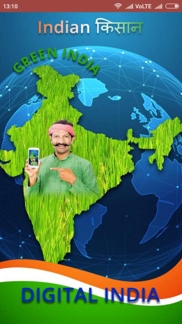 Indian Kisan screenshot 1
