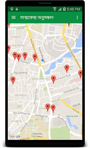 Hajj Guide screenshot 11