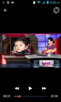 MyTube screenshot 6