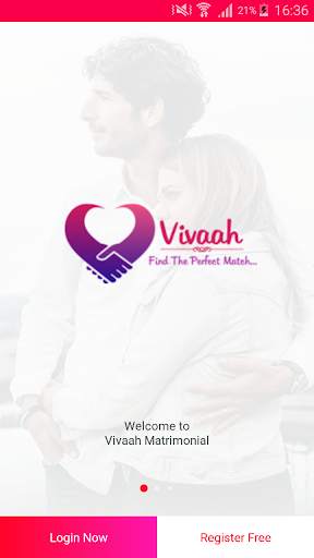 Vivaah Matrimonial screenshot 1
