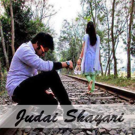 Judai Shayari 1.0