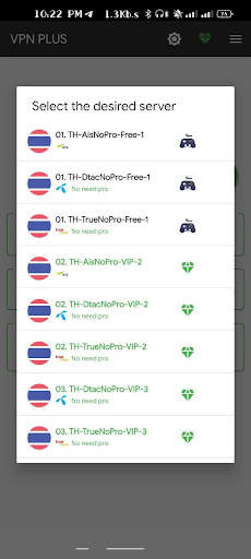 VPN PLUS screenshot 2