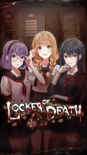 Locker of Death: Horror Game screenshot 1