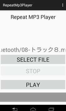 Repeat MP3 Player screenshot 3