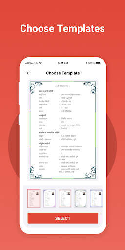 Marriage Biodata Maker - विवाह बायोडाटा screenshot 2