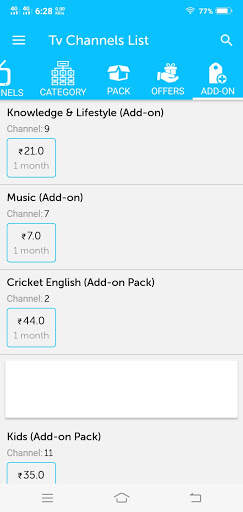 Taka Sky Live TV Channels Free 2021 screenshot 4