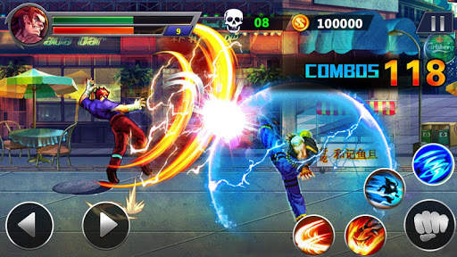 Street Fighting screenshot 6