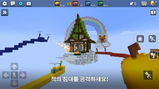 Blockman Go screenshot 2