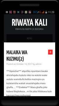 MATUKIO DUNIANI screenshot 2