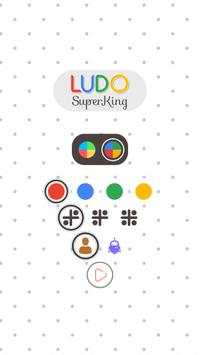LUDO Super King screenshot 1