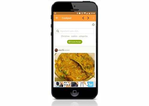 Cook pad for Android screenshot 4