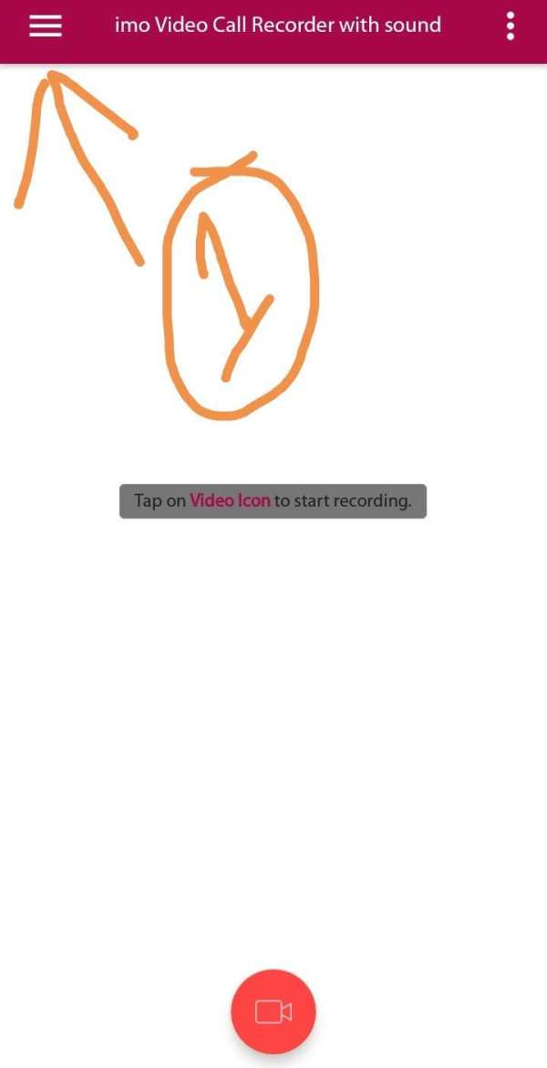 Imo Video Call Recorder with sound 1 تصوير الشاشة