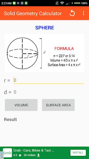 Solid Geometry Calculator скриншот 8