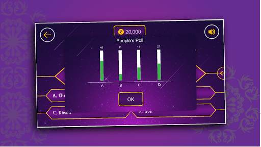 KBC 2020 - Crorepati Quiz Game in Hindi screenshot 6