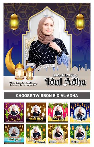 Twibbon Eid Al Adha 2022 screenshot 5