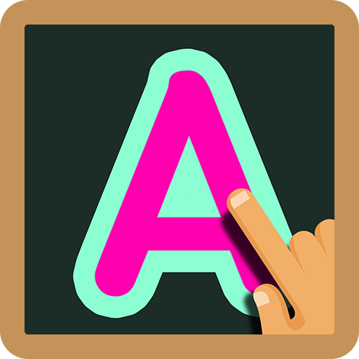 Educational Games. Spell icon