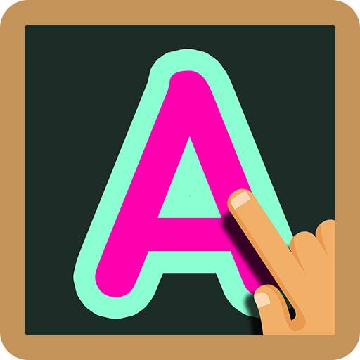 Educational Games. Spell 3.1