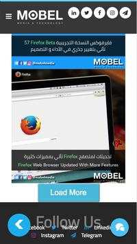 MOBEL screenshot 1