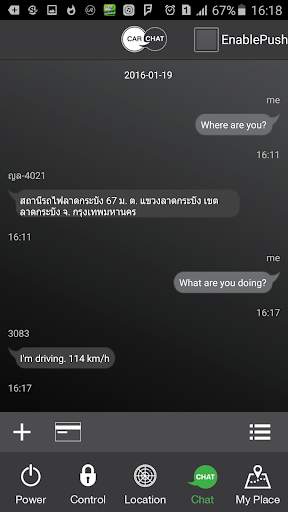 G TRACK S screenshot 5