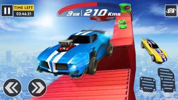 Impossible Races : Very Tough Car Driving screenshot 1