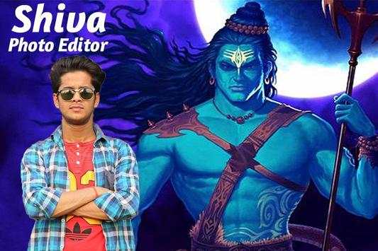 Shiva Photo Editor скриншот 3