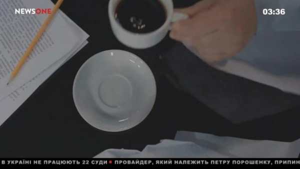 TV Ukraine - All Live TV screenshot 6