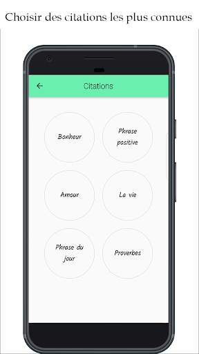 Texte sur photo : citations screenshot 5