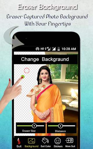 Saree Photo Montage 4 تصوير الشاشة