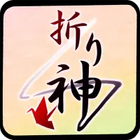 Origami -God Hand- icon