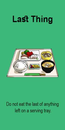 Chinese Manners Guide скриншот 2