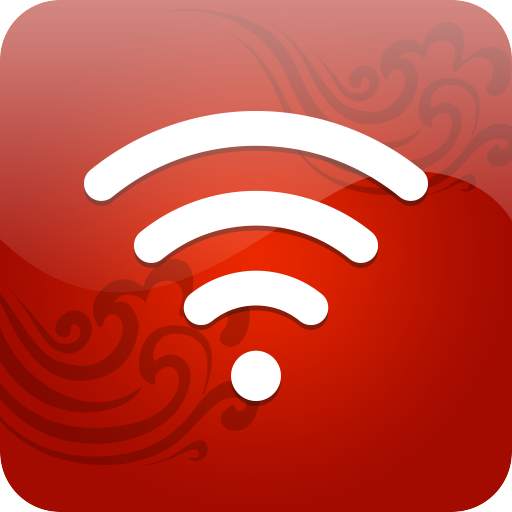 Korea WiFi 1.0