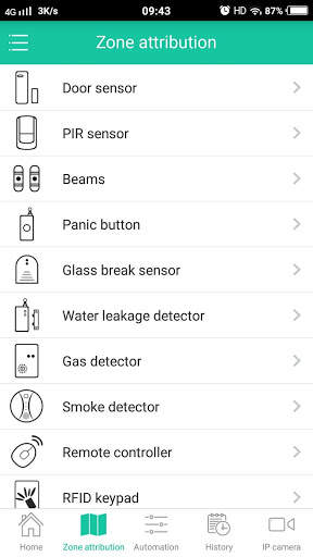 wifi sms alarm screenshot 1