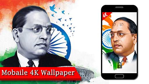 Baba Saheb Ambedkar Wallpaper : Jay Bhim Wallpaper screenshot 1