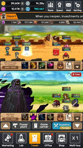 Fantasy world PC bang : Idle R screenshot 3