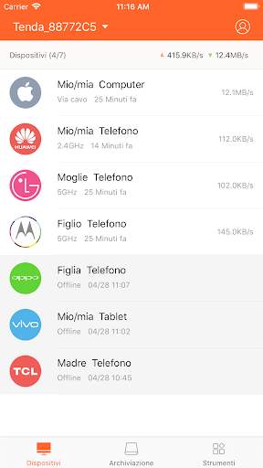 Tenda WiFi screenshot 1