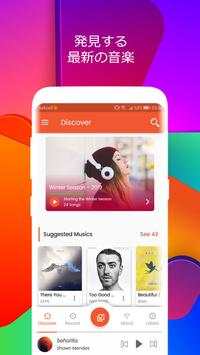 Today Music screenshot 1