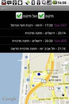 Bus Line screenshot 4