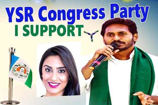 YSR Congress Party Photo Frame скриншот 6