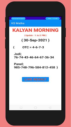 Kalyan Satta Matka OTC Result | kalyan chart free screenshot 5