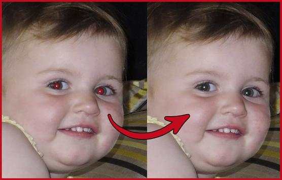Red Eye Remover 2 تصوير الشاشة