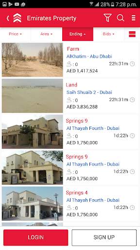 Emirates Auction скриншот 5