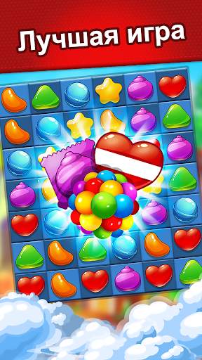 Candy Craze Match 3 Games скриншот 1