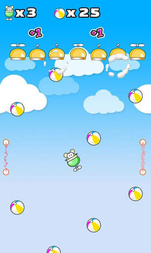 Rocker Copters HD screenshot 3