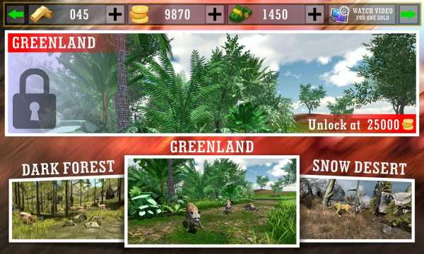Jungle Animal Sniper Hunter 3d screenshot 14