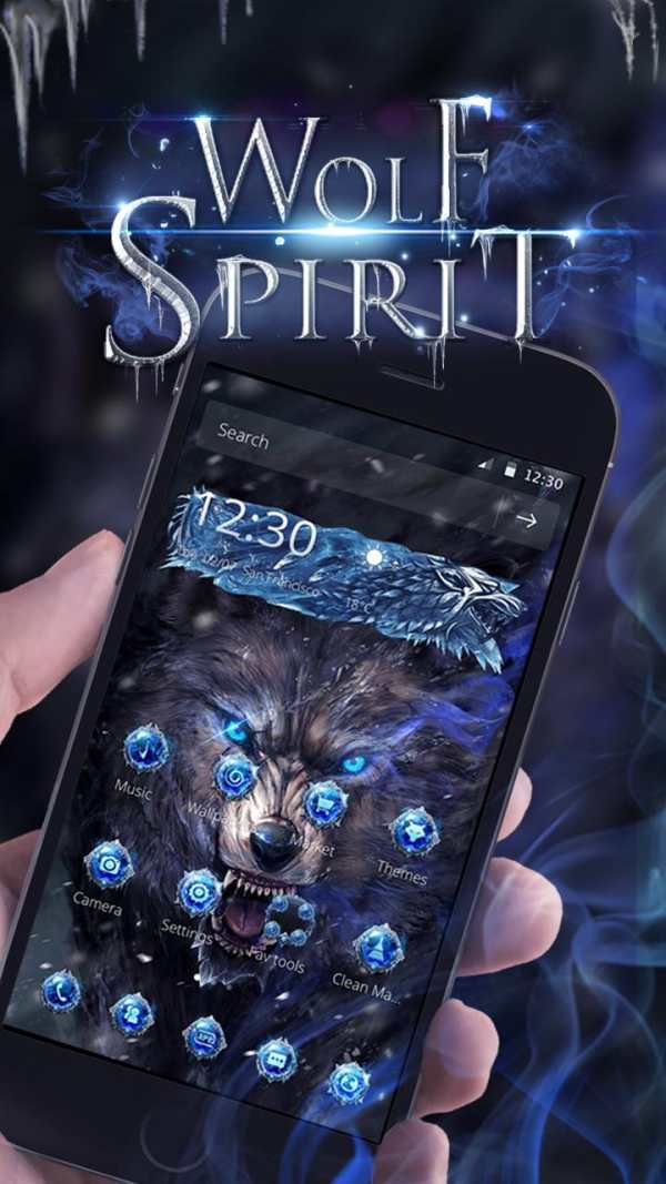 Cruel Howling Wolf Theme screenshot 1